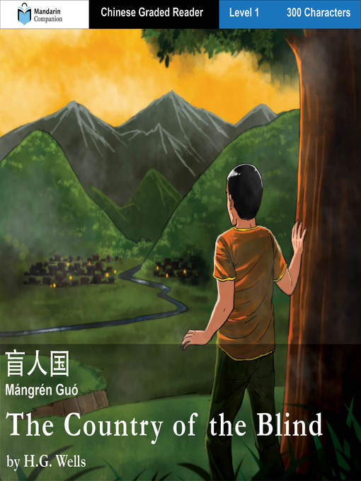 Cover image for The Country of the Blind